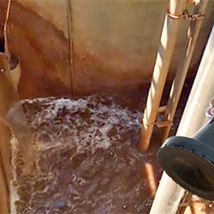 美國FLOWLINE LG30雷達(dá)液位計